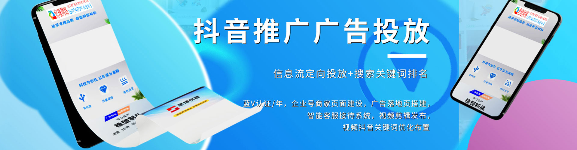 温泉小红书信息流
